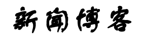 泽库县新闻网